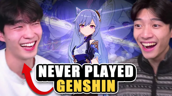 I Made My FRIEND Rate Genshin Impact Characters... - DayDayNews