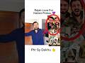 Rajab Love For Haider Pinkuu 💜 #rajabfamily #youtubeshorts #shorts