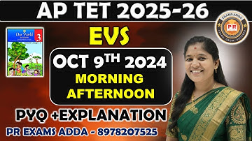 AP TET  2025 | EVS October 9th  Morning & Afternoon PYQ Analysis | Most Expected Bits for 2025 |