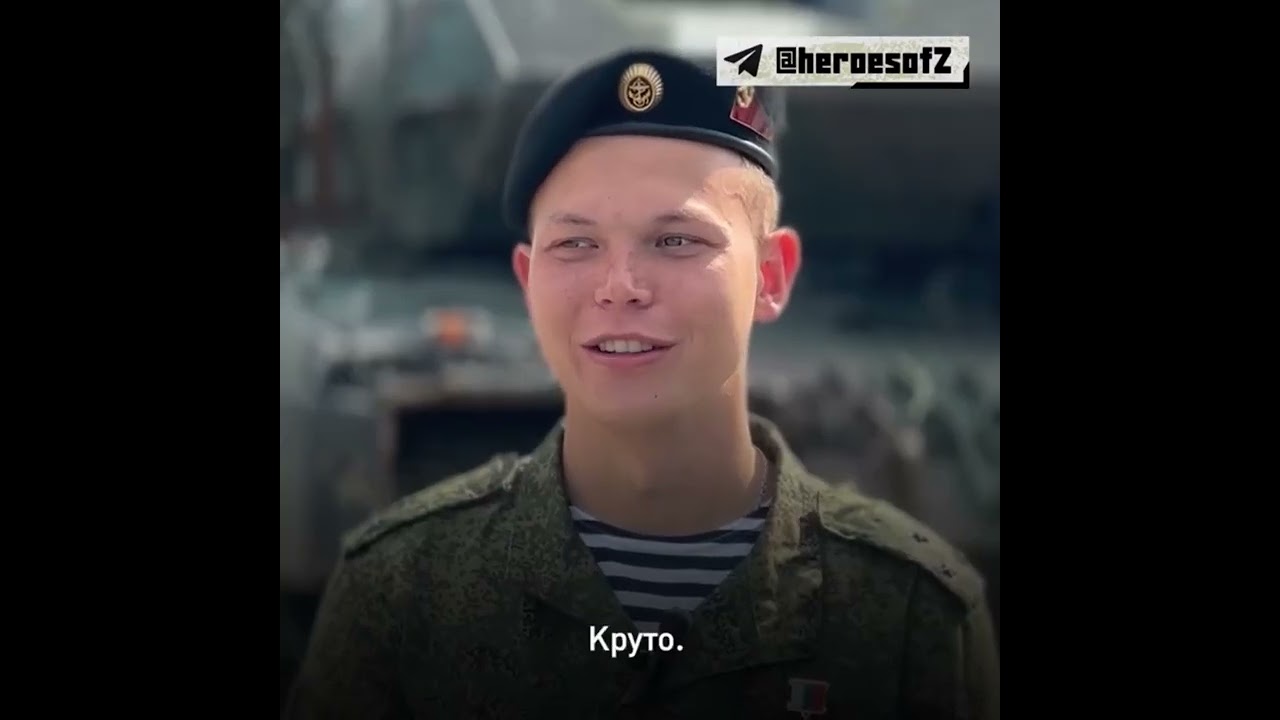 Старший лейтенант Иван Жарский Герой России