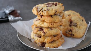 Cookies (Chocolate Almond Cookies) | Recipe transcription by cook kafemaru