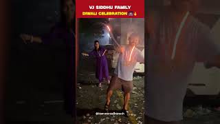 🎇😍 VJ Siddhu Vlogs Family Diwali Celebration 2025 🔥🎉 #deepavali #trending #shortsfeed #viralvideo