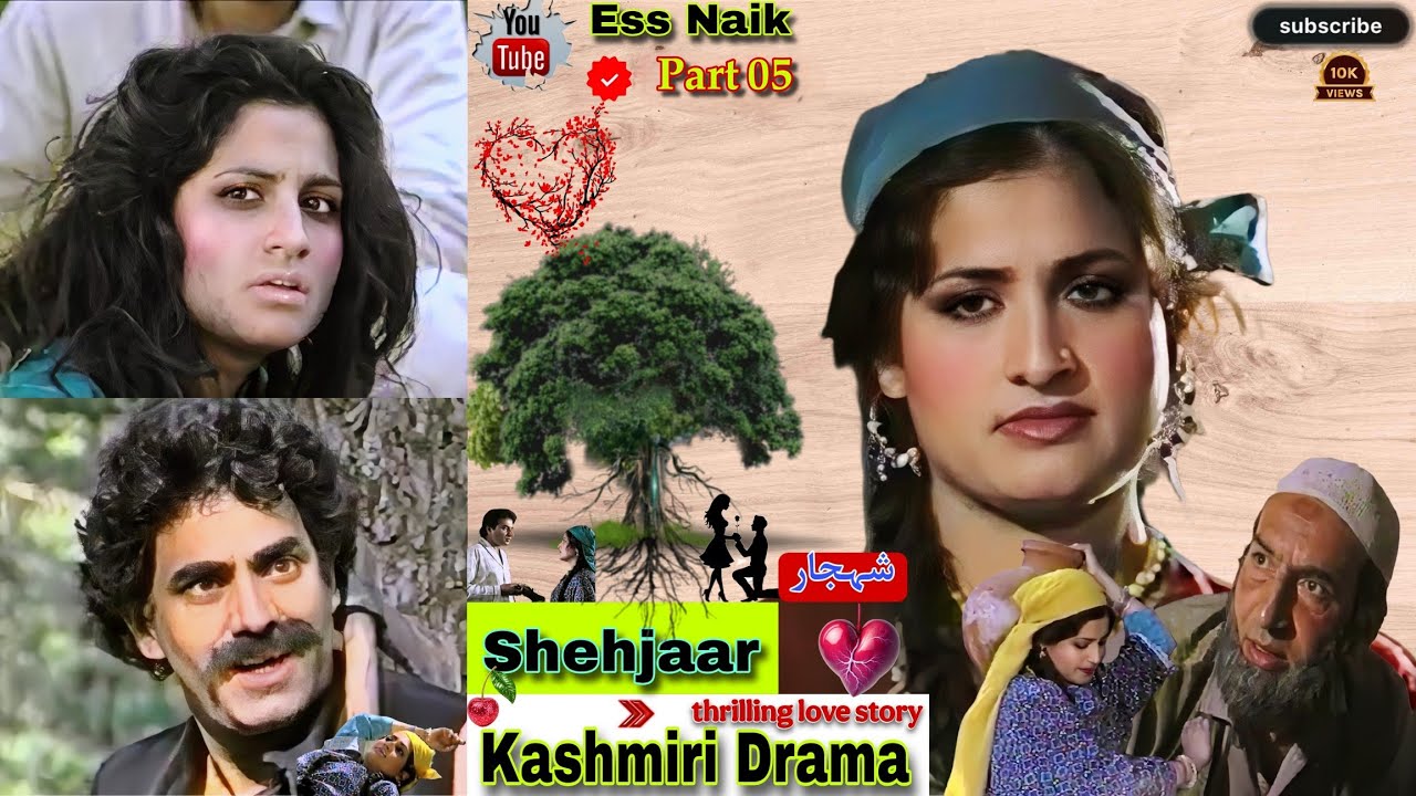 Kashmiri Drama || Shehjaar=شہجار || Superhit Love Story 💞💕 || Part 05 