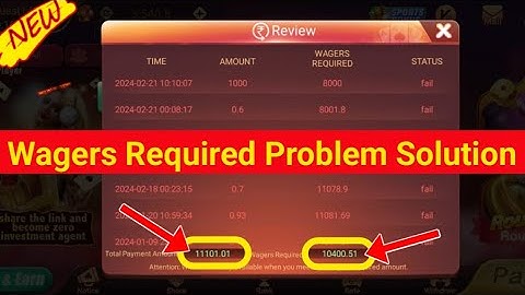 🎉Rummy Withdrawal Problem || Rummy Withdrawal Wager Problem Solve || Rummy Withdrawal Problem Solve