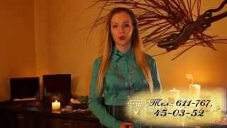 Экзотические виды массажа Эфир 05 11 15 Экзотические виды массажа Эфир 05 11 15