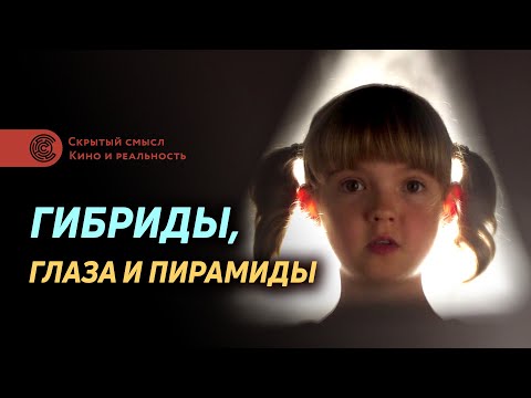 Сериал конец детства 2 сезон