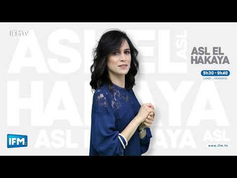 أسمعوا أصل حكاية المناضل ساسي لسود مع زينب المالكي