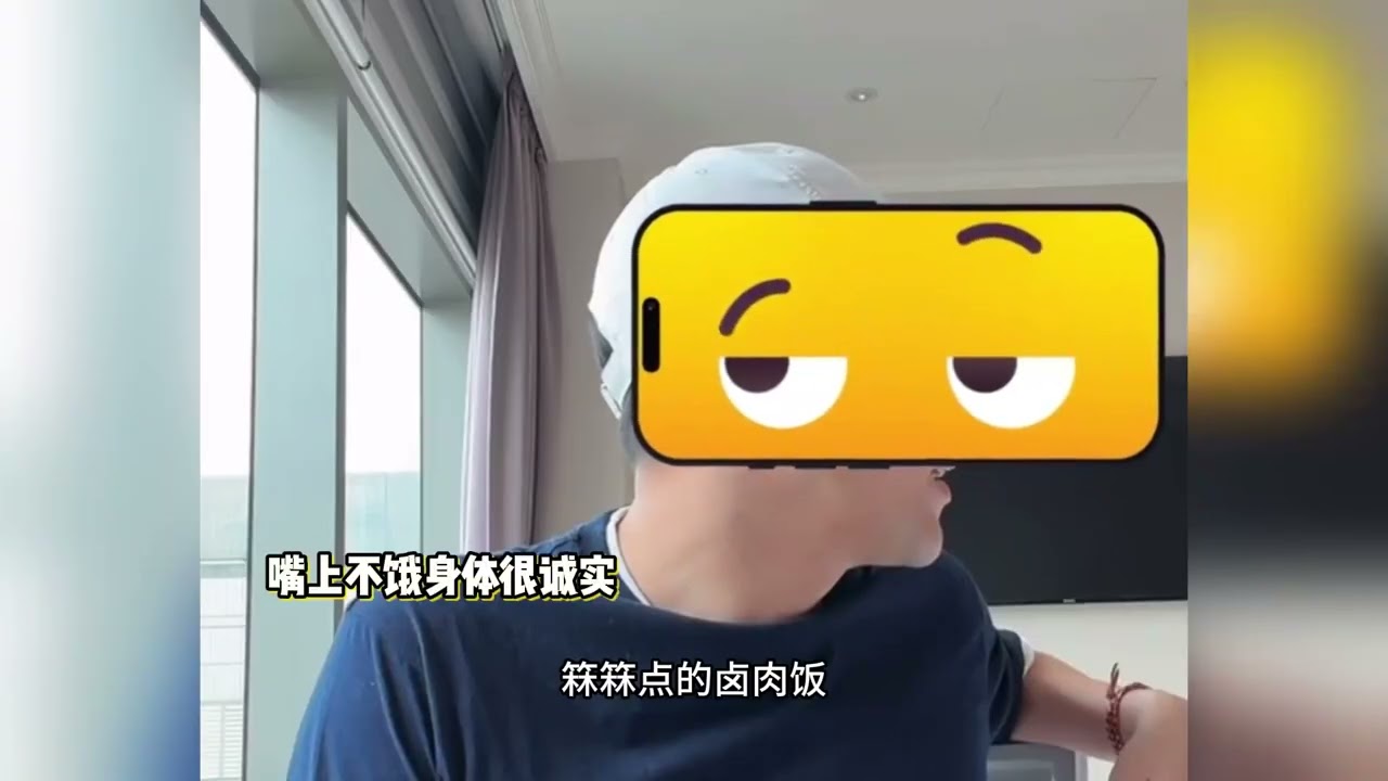 马筱梅爸爸对汪小菲说辛苦了，带俩孩子钓虾吃饭，小箖箖胃口超好