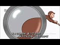 終わらないおさるのジョージOP
