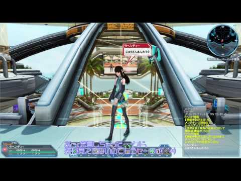 合言葉は じゅうさんまんたろう Pso2放送局 42 七つの海