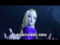 恶女的艺术!为什么越来越多人开始偏爱恶女?来听听她的声音! #芭比 #恶女 #女性力量 #大女主