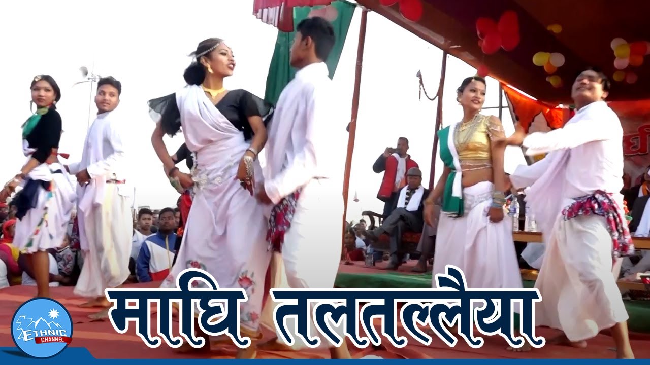 Tharu Program Samad | Maghi Taaltaleya | Parshuram Chaudhary