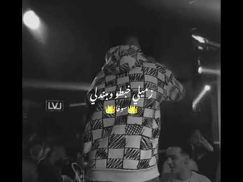 لو ليك الشوق هب فوق