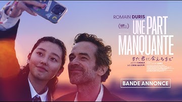 UNE PART MANQUANTE - Bande annonce