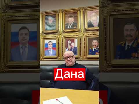 Женские имена на букву Д #дилора #дана #диана #данара #дарина Какие имена еще расшифровать?