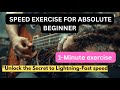 GUITAR EXERCISE 1-Minute 'Caterpillar Exercise' That GIVES Beginner Guitarists Super Speed #guitar