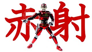 装着変身　宇宙刑事シャイダー、シャリバン2体セット 装着変身 宇宙刑事シャイダー、シャリバン2体セット