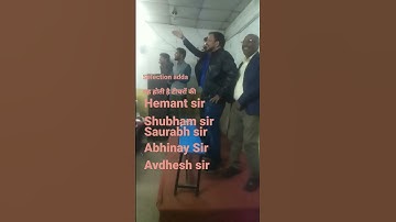 selection adda Bank SSC RLY exam hemant sir Saurabh sir Shubham sir abhinay Sir avdhesh sir