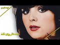 نسخه کامل فیلم فارسی سه نفر روی خط Filme Farsi Se Nafar Rooye Khat 