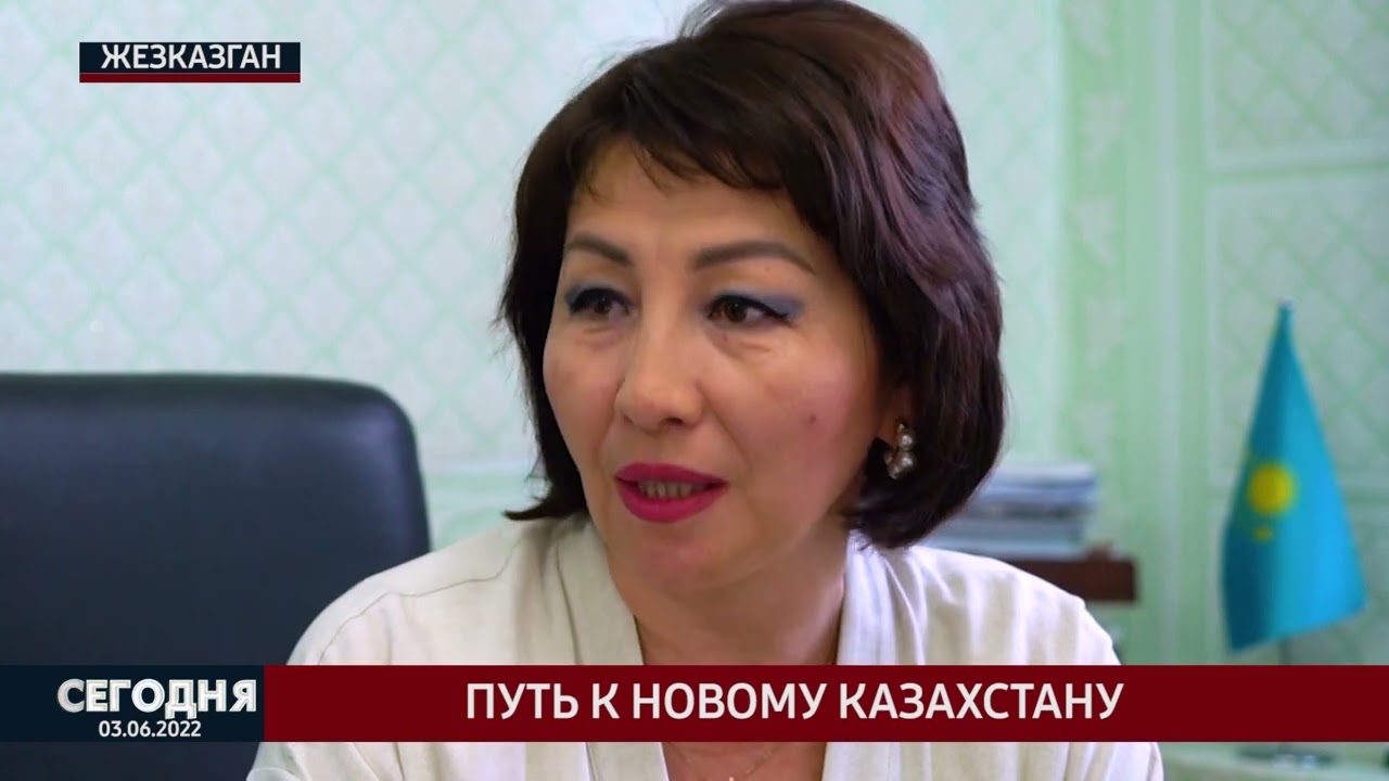 РЕФЕРЕНДУМ 2022