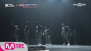 [KCON Japan] SF9-Be Mine Growl I Need You 170525 EP.525ㅣ KCON 2017 Japan×M COUNTDOWN M COUNTDOWN 170