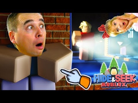 Видео: НОВЫЕ СЕКРЕТНЫЕ ПРЯТКИ - Инфекция! ROBLOX Hide and Seek Играют Папа и Дочка