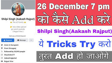 How To Add Me Shilpi Singh (Aakash Rajput) SD Family/ Shilpi Singh Ko Add Kaise Kare #Rajputvine
