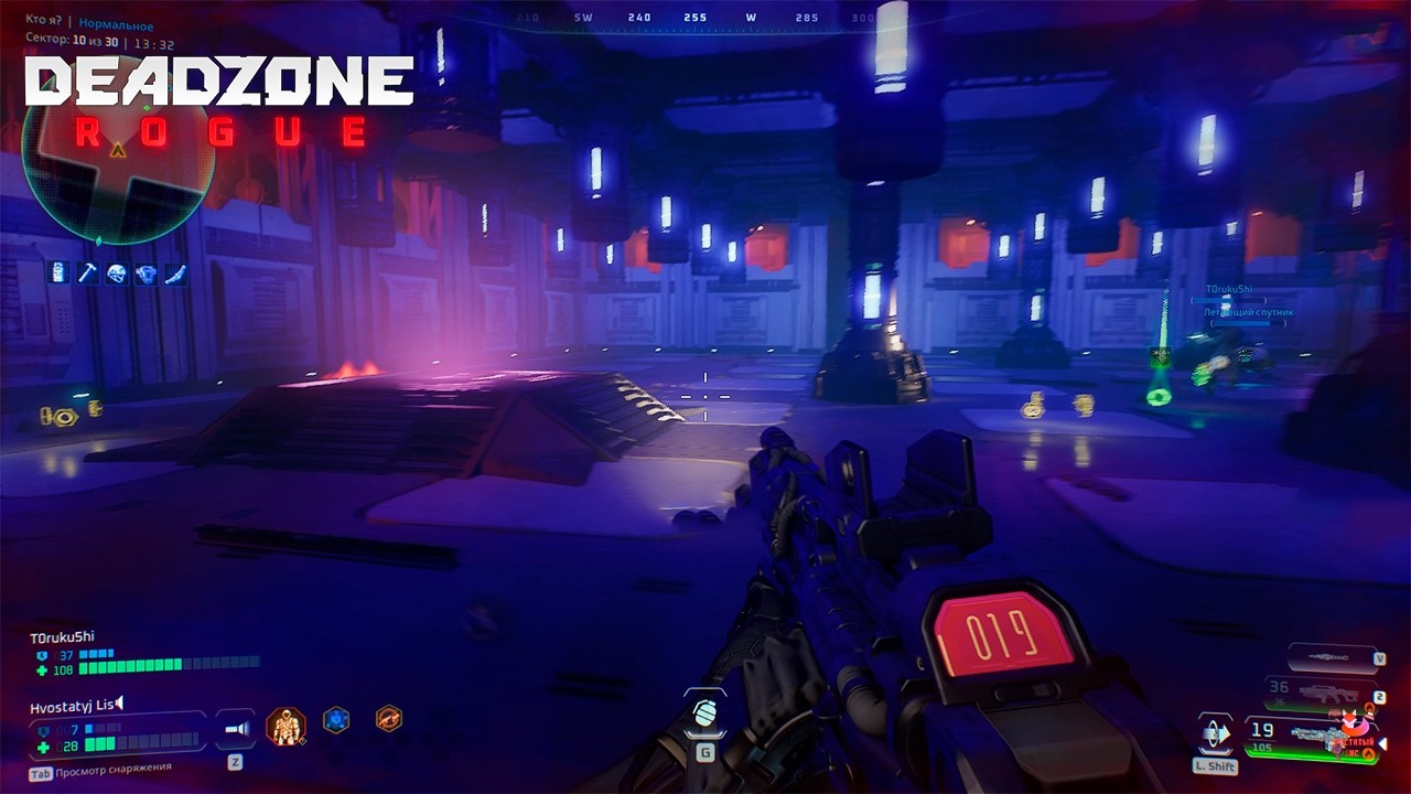 Уменя точно есть мозг)