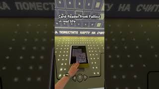 ID reader from Fallout