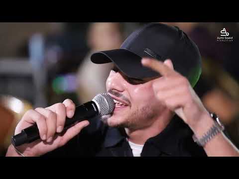 الفنان ادهم شكري في عيد ميلاد طه ابوعصب تقطيع وموااويل