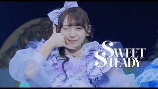 【LIVE映像】SWEET STEADY 『Call me, Tell me』📍Kアリーナ