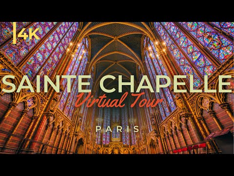 वीडियो: पेरिस, फ्रांस में सैंटे-चैपल का दौरा