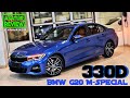 🇩🇪 Обзор BMW 330d xDrive G20 M-Special Portimao Blue / БМВ 330д 2020/2021