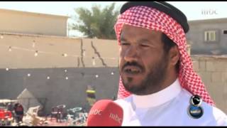 #MBC8PM - Report - فهد بن جليد عن كارثة عين دار