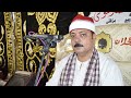الشيخ محمود عبدالصمد الزناتي رائعة النساء عزاء حرم الحاج سليمان ابراهيم الخشن سنباط 27 6 2022 الشيخ محمود عبدالصمد الزناتي رائعة النساء عزاء حرم الحاج سليمان ابراهيم الخشن سنباط 27 6 2022