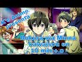 Bokura wa minna kawaisou en 10 min + o - ( Resumen Anime )