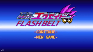 Kamen Rider Ex-Aid / 仮面ライダーエグゼイド - All Level Sounds