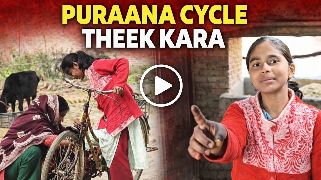 “Cycle की वजह से Anjali लगी 😭” 