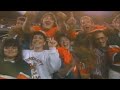 1988 Orange Bowl Moment preview