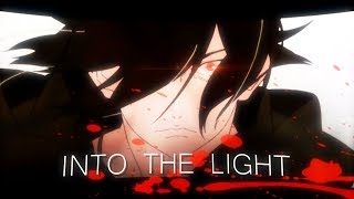 Into The Light Kizumonogatari Amv Twixtor Stuff