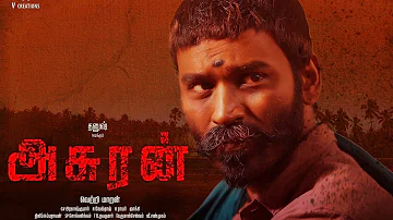 Asuran - Ellu Vaya Pookalaye Instrumental | Karaoke