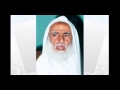 محمد العثيمين قصة أنس بن مالك والحجاج موعظة وحكمة ونصيحة mp3
