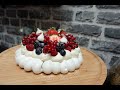 RECETTE DE LA PAVLOVA AUX FRUITS ROUGES Facile.