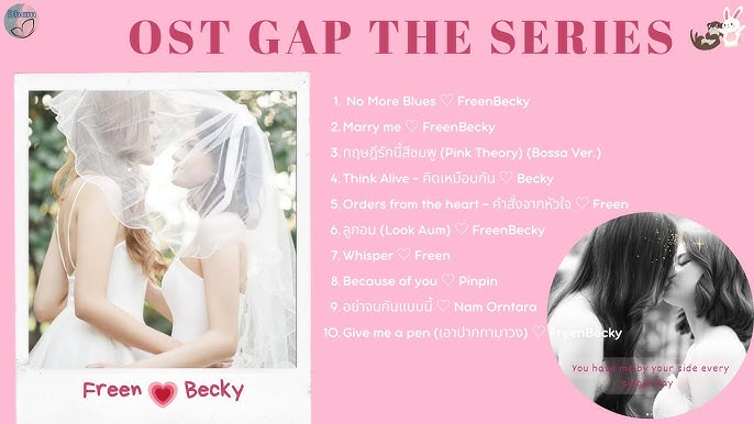 Gap the series #gaptheseries #gaptheseriesedit #gaptheseriep3