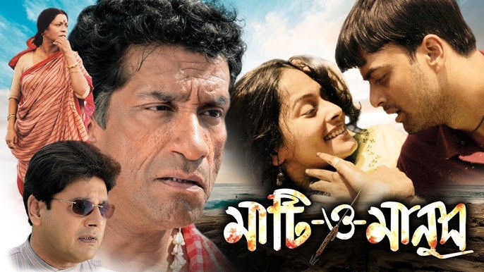 Yaxshi film onlayn sharhlarini tomosha qiling