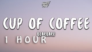 [ 1 HOUR ] i'll make a cup of coffee for your head ☕️😴  death bed  cup of coffee lyrics