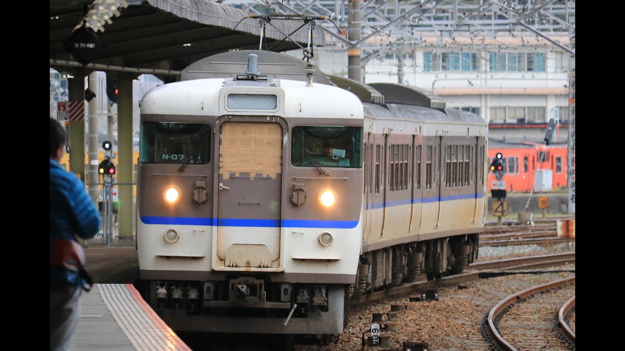 ガムテープ Jr山陽線 115系n 07広島更新色 新山口駅到着 Youtube