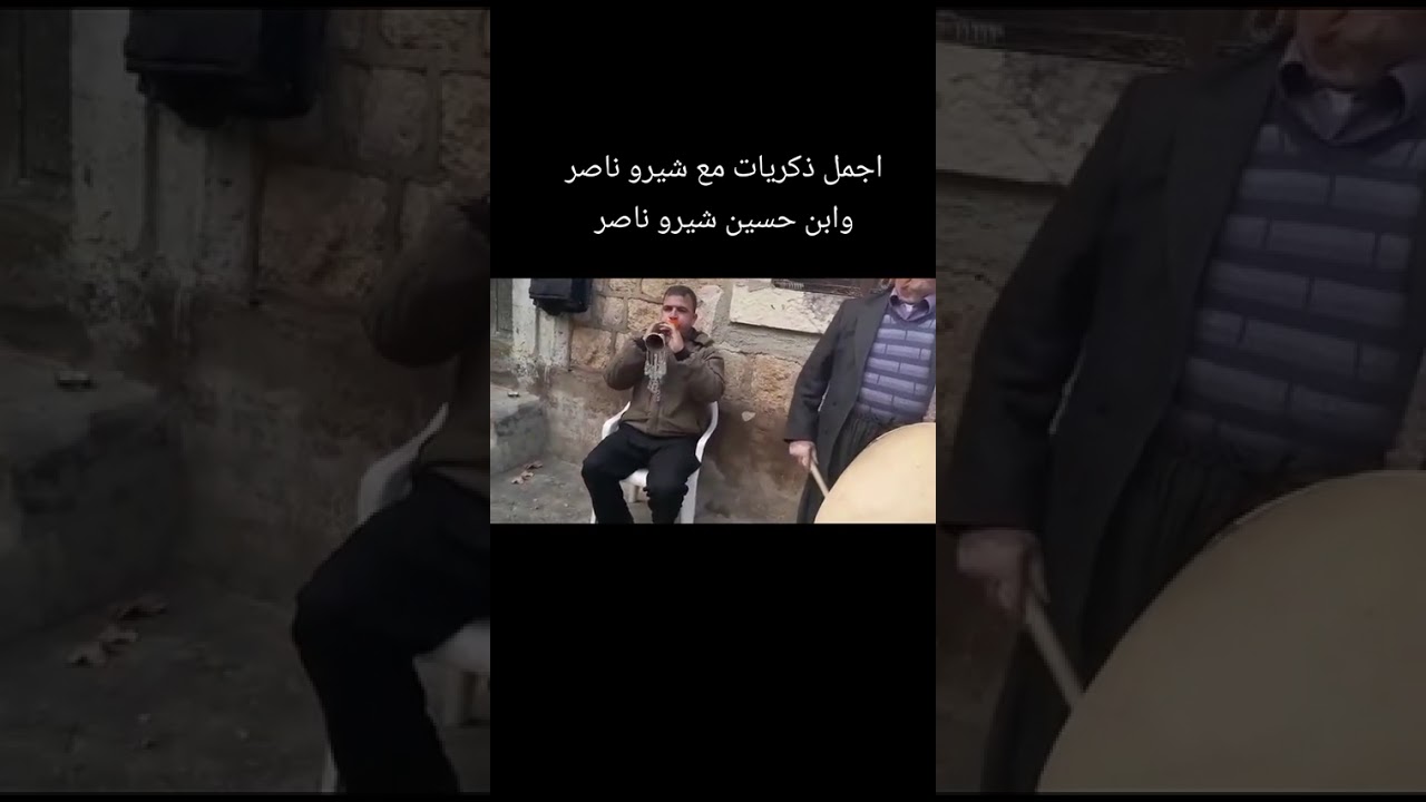 Ağlama Gözlerim,Zabah Oldu Gayınnam da Geldi,Başı Pare Pare Dumanlı DağlaVardım Hint Eline Kumaş