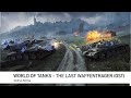 Andrius Klimka - The Last Waffentrager (World of Tanks OST) WoT Последний Ваффентрагер Музыка