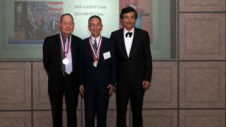Dr. Jun-Min Liu received CIE Centennial Medal